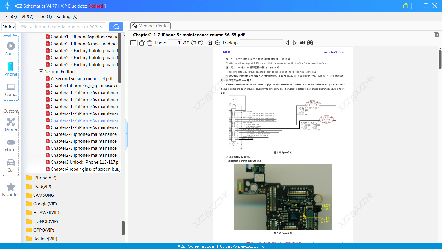Chapter2-1-2 IPhone 5s Maintenance Course 56-65